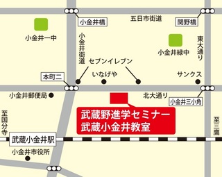 䋳̒n}